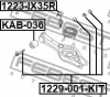 Превью - 1229-001-KIT FEBEST Болт регулировки развала колёс (фото 2)