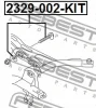 Превью - 2329-002-KIT FEBEST Болт регулировки развала колёс (фото 2)