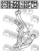Превью - 0128-ZZE150FRH FEBEST Поворотный кулак, подвеска колеса (фото 2)