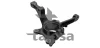 79-04402R TALOSA Поворотный кулак, подвеска колеса