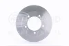 Превью - 8DD 355 104-771 BEHR/HELLA/PAGID Тормозной диск (фото 2)