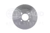 Превью - 8DD 355 105-141 BEHR/HELLA/PAGID Тормозной диск (фото 2)