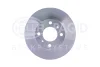 Превью - 8DD 355 105-771 BEHR/HELLA/PAGID Тормозной диск (фото 2)