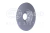 Превью - 8DD 355 114-351 BEHR/HELLA/PAGID Тормозной диск (фото 4)