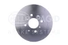 Превью - 8DD 355 117-871 BEHR/HELLA/PAGID Тормозной диск (фото 2)