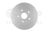 Превью - 8DD 355 123-021 BEHR/HELLA/PAGID Тормозной диск (фото 2)