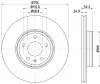 8DD 355 123-931 BEHR/HELLA/PAGID Тормозной диск