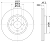 8DD 355 124-921 BEHR/HELLA/PAGID Тормозной диск