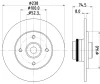 8DD 355 125-161 BEHR/HELLA/PAGID Тормозной диск