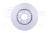 Превью - 8DD 355 128-191 BEHR/HELLA/PAGID Тормозной диск (фото 2)