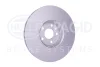 Превью - 8DD 355 129-141 BEHR/HELLA/PAGID Тормозной диск (фото 4)