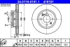 24.0118-0151.1 ATE Тормозной диск