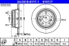 24.0310-0117.1 ATE Тормозной диск