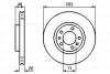 0 986 478 125 BOSCH Тормозной диск