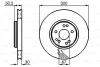 0 986 478 792 BOSCH Тормозной диск