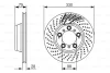 0 986 479 581 BOSCH Тормозной диск