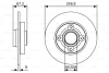 0 986 479 S42 BOSCH Тормозной диск