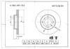 0 986 AB5 353 BOSCH Тормозной диск