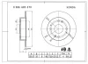 0 986 AB5 370 BOSCH Тормозной диск