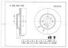 0 986 AB5 483 BOSCH Тормозной диск