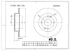 0 986 AB5 561 BOSCH Тормозной диск