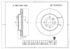 0 986 AB9 858 BOSCH Тормозной диск