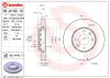 09.A149.11 BREMBO Тормозной диск