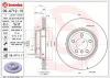 09.A712.11 BREMBO Тормозной диск