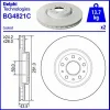 BG4821C DELPHI Тормозной диск