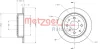 Превью - 6110244 METZGER Тормозной диск (фото 2)