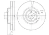 23-0512C METELLI Тормозной диск