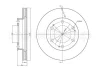 23-1558C METELLI Тормозной диск