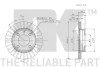 Превью - 202525 NK Тормозной диск (фото 2)