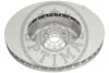 Превью - BS-9314HC OPTIMAL Тормозной диск (фото 2)