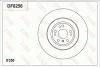 DF8256S TRW Тормозной диск