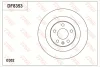 DF8353S TRW Тормозной диск
