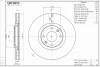 Q6F965S AISIN Тормозной диск