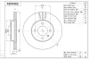 X6F946S AISIN Тормозной диск