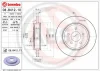 08.B412.11 A.B.S. Тормозной диск