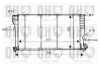 QER1528 QUINTON HAZELL Радиатор охлаждения двигателя