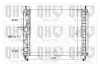 QER1615 QUINTON HAZELL Радиатор охлаждения двигателя