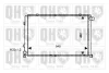 QER1839 QUINTON HAZELL Радиатор охлаждения двигателя