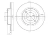 800-217 CIFAM Тормозной диск