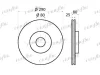 Превью - DC02.101 FRIGAIR Тормозной диск (фото 2)