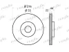 Превью - DC02.106 FRIGAIR Тормозной диск (фото 2)