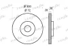 Превью - DC04.104 FRIGAIR Тормозной диск (фото 2)