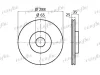 Превью - DC10.107 FRIGAIR Тормозной диск (фото 2)