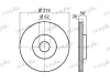 Превью - DC15.103 FRIGAIR Тормозной диск (фото 2)