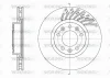 D61556.10 WOKING Тормозной диск