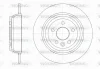 D61899.00 WOKING Тормозной диск